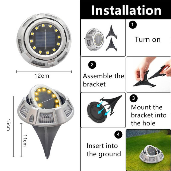 Outdoor Solar Underground Lamp Rotating Buried Lawn Lamp , Spec: 12 LEDs Warm+Color Light (Aluminum Shell)