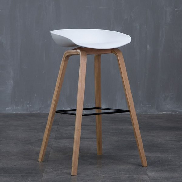 Home Vive - Hay Bar Stool