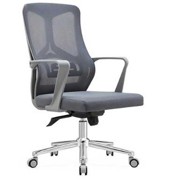Home Vive - Trivia Office Chair