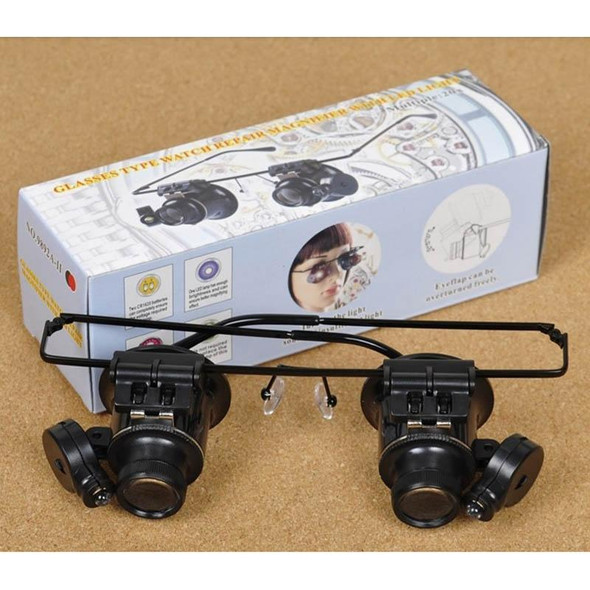 20X Glasses Type Watch Repair Loupe Magnifier with LED Light(Black)