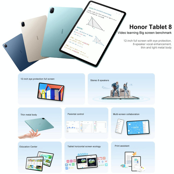 Honor Pad 8 HEY-W09 WiFi, 12 inch, 4GB+128GB, Magic UI 6.1 (Android S) Qualcomm Snapdragon 680 Octa Core, 8 Speakers, Not Support Google(Mint Green)