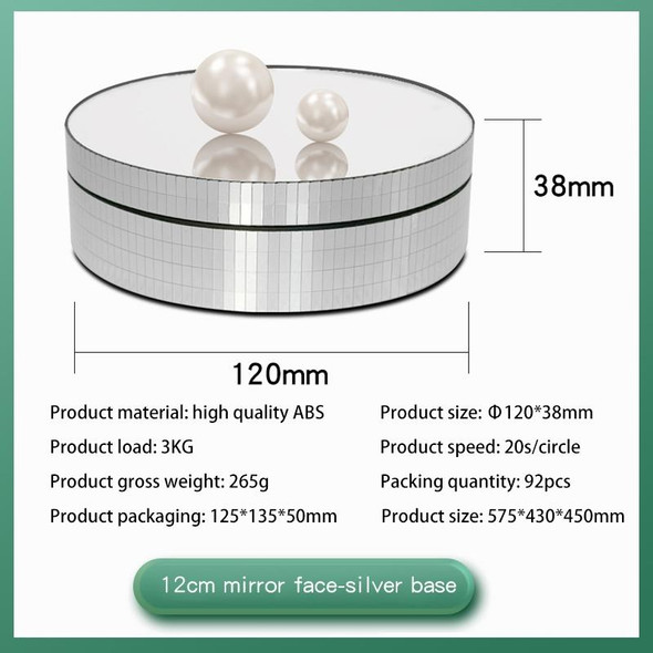 12cm 360 Degree Rotating Turntable Mirror Electric Display Stand Video Shooting Props Turntable, Load: 3kg (Silver)