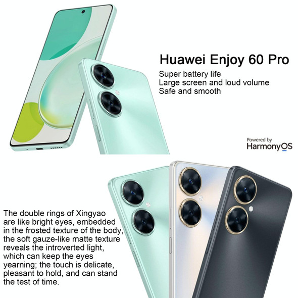 Huawei Enjoy 60 Pro 128GB MAO-AL00, China Version, Dual Back Cameras, Side Fingerprint Identification, 5000mAh Battery, 6.8 inch HarmonyOS 3.0 Qualcomm Snapdragon 680 Octa Core, Network: 4G, OTG, Not Support Google Play (Black)