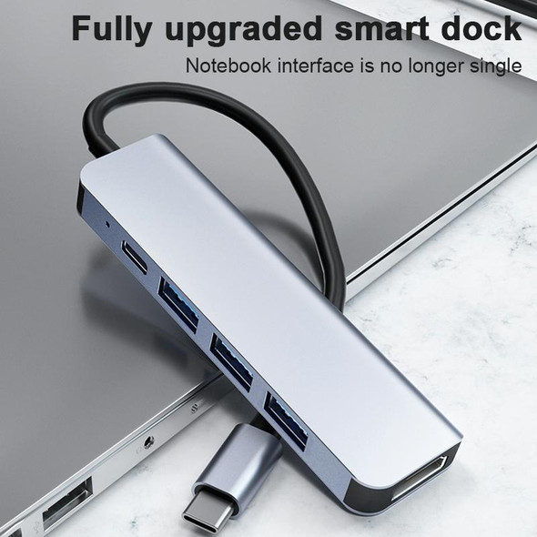 2008N 5 In 1 USB 3.0 x3 + HDMI + PD Multi-function Intelligent Type-C / USB-C HUB Docking Station