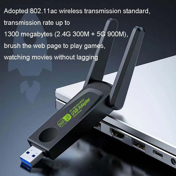 1300Mbps Wireless Network Card Gigabit Dual Band 5G Driverless Computer USB Network Card, Scope: 600m