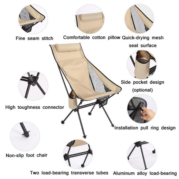 portable folding beach chair