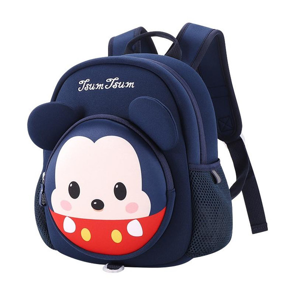 Children Cute Cartoon Kindergarten Backpack(Navy Blue)