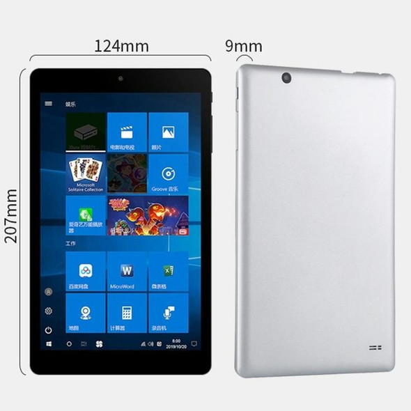 HSD8001 8 inch Tablet PC, 4GB+128GB, Windows 10, Intel Atom Z8350 Quad Core, Support Bluetooth & WiFi(Silver)