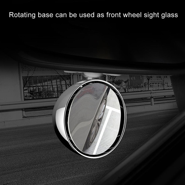 3R-045 Auxiliary Rear View Mirror Car Adjustable Blind Spot Mirror Wide Angle Auxiliary  Side Mirror, Diameter: 70mm (Black)