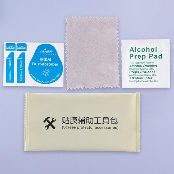 200 PCS Tempered Glass Phone LCD Screen Protector Dust Removal Dry Wet Cleaning Wipes Paper Tools Set Alcohol Package