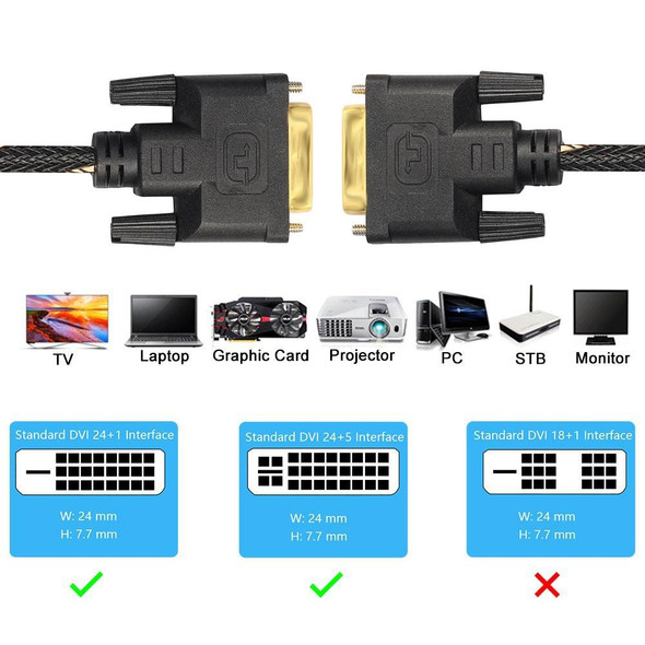 DVI 24 + 1 Pin Male to DVI 24 + 1 Pin Male Grid Adapter Cable(15m)