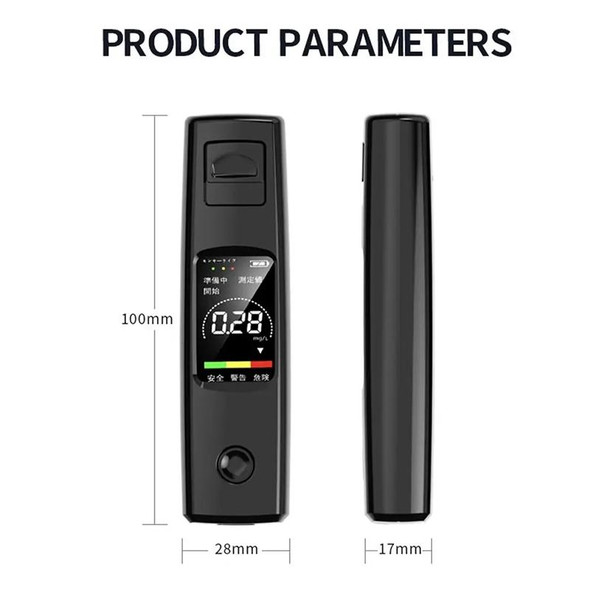 CSY-100 Portable Air Blowing High Precision Digital Alcohol Tester, English Version (White)