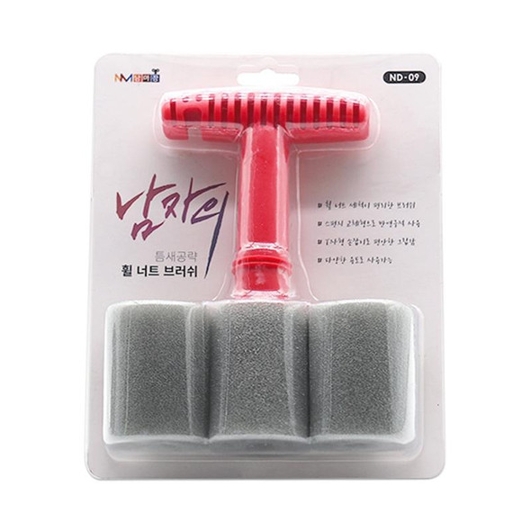 Car Embedded Replaceable Sponge Tire Screw Cleaning Brush