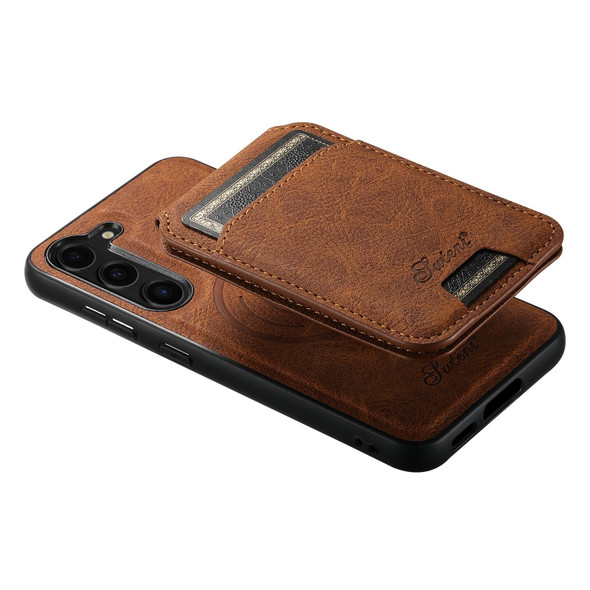For Samsung Galaxy S23 5G Suteni H16 Litchi Texture Leatherette Detachable Wallet Back Phone Case(Khaki)