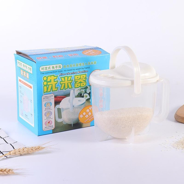 Home Kitchen Rice Washing Sieve Rice Washer Convection Plastic Rice Panner(Color Box)