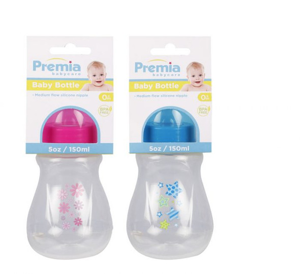 Baby Feeding Bottle Plastic 125ml