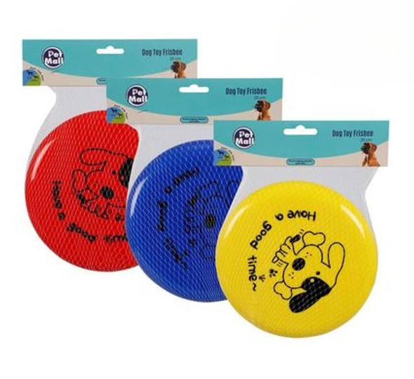 Pet Dog Toy Frisbee 20cm