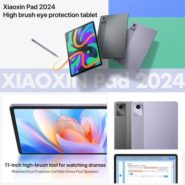 Lenovo Xiaoxin Pad 2024 11 inch WiFi Tablet, 8GB+128GB, Android 13, Qualcomm Snapdragon 685 Octa Core, Support Face Identification(Purple)