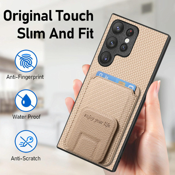 For Samsung Galaxy S20 FE Carbon Fiber Card Bag Fold Stand Phone Case(Khaki)