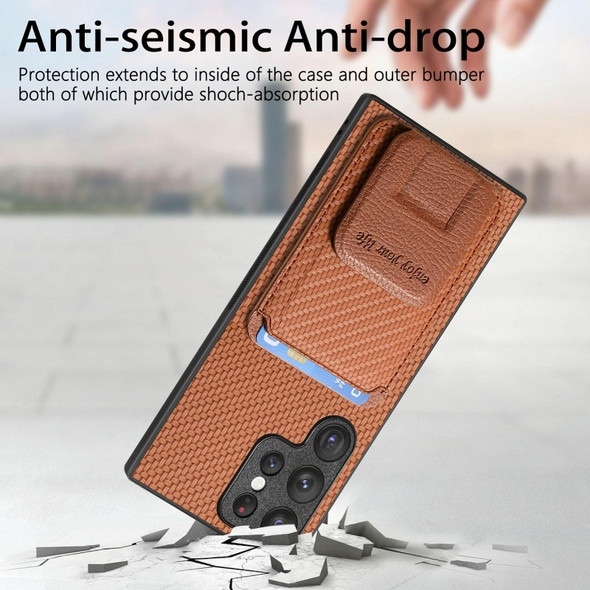 For Samsung Galaxy S21 FE 5G Carbon Fiber Card Bag Fold Stand Phone Case(Brown)