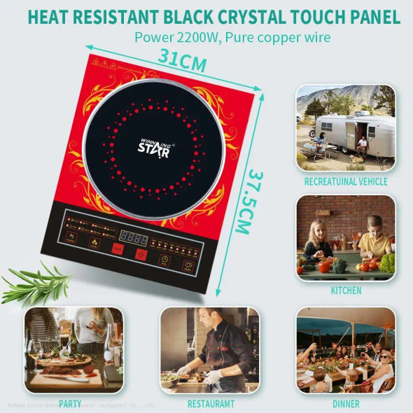 Portable Induction Cooker with Crystal Touch Panel 2200W