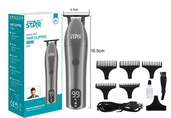 Rechargeable Hair Clipper 600mAh-Silver