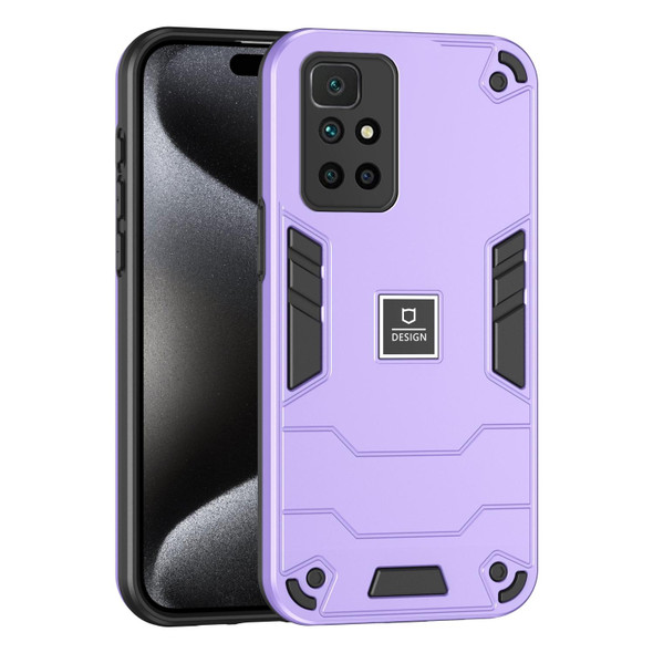 For Xiaomi Redmi 10 2 in 1 Shockproof Phone Case(Purple)