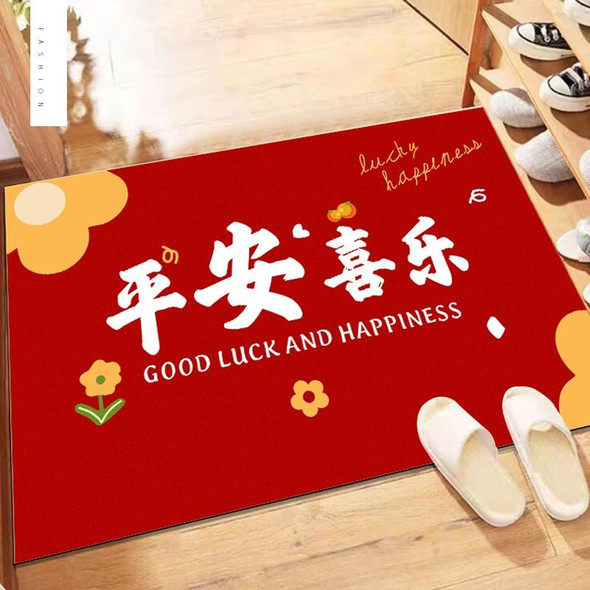 50x80cm Festive Entrance Door Mats New Home Layout Floor Mats(Five Blessings)