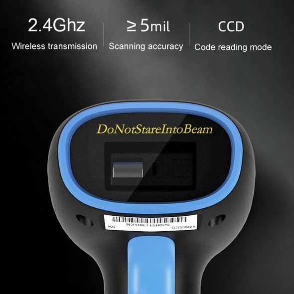 Supermarket Cashier Express Scanner Warehouse Handheld Barcode Scanning Device, Model: Wireless 2-Dimensional