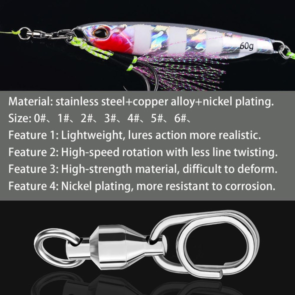 5pcs /Pack PROBEROS DAC006 Lure Baits 8-Type Rings Connector High-Speed Bearing Swivel Oval Pin Fishing Gear Accessories, Length: 22mm