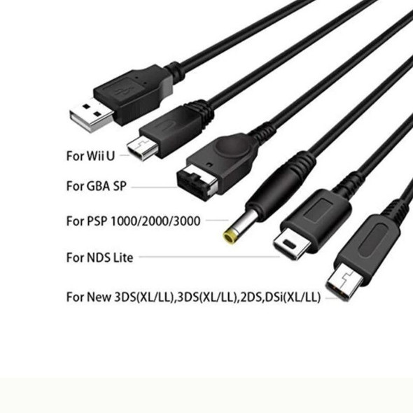 5-in-1 USB Charging Cable for Wii U / NEW 3DSXL / NEW 3DS / NDS LITE SP / PSP