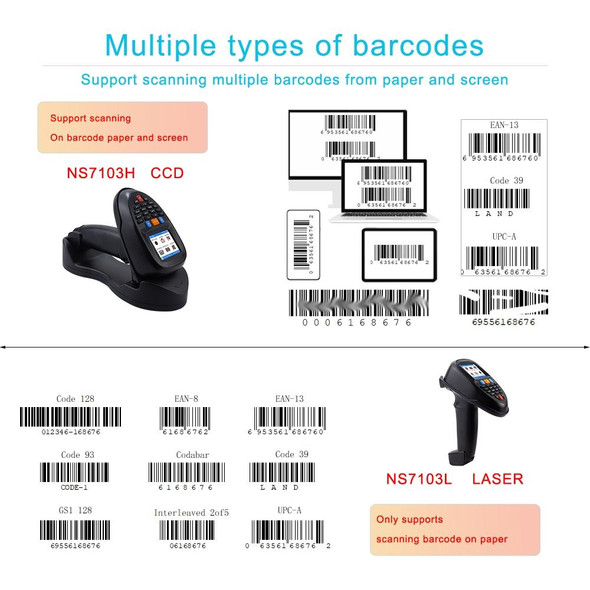 1D Laser  Wireless Barcode Reader Scanner Data Collector With 2.2-Inch LCD Screen