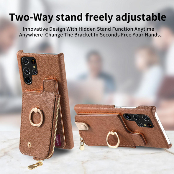 For Samsung Galaxy S22 Ultra 5G Litchi Leather Oil Edge Ring Zipper Wallet Back Phone Case(Brown)
