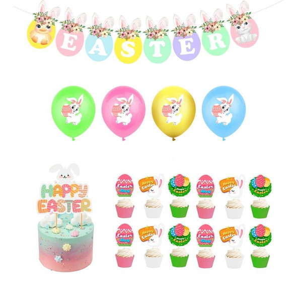 Easter Party Decoration Sequined Balloon Cake Flag Set, Size: Balloon Pull Flag Cake Insert