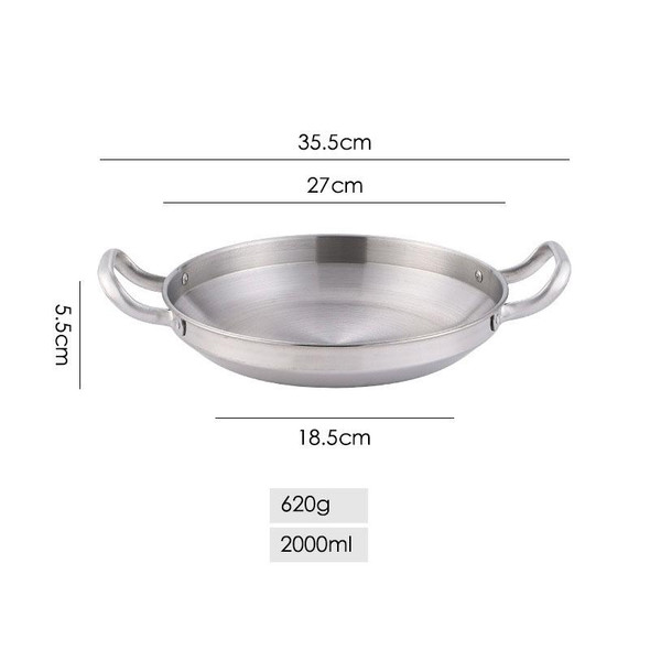 Thickened Stainless Steel Double Ears Pan Seafood Rice Pan Fried Chicken Tray, Size: 26cm Silver