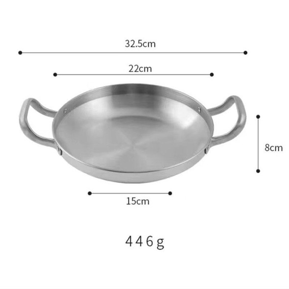 Thickened Stainless Steel Double Ears Pan Seafood Rice Pan Fried Chicken Tray, Size: 22cm Silver