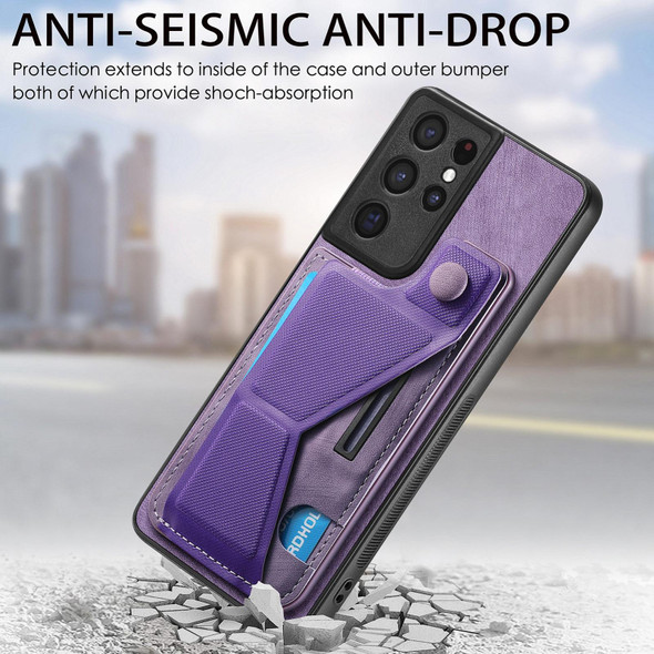 For Samsung Galaxy S21 Ultra 5G II K-shaped Slide Holder Card Slot Phone Case(Purple)