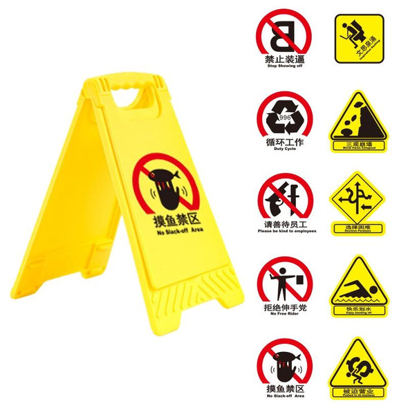 Portable Warning Sign Desktop Phone Holder, Random Style(Funny Slogan)