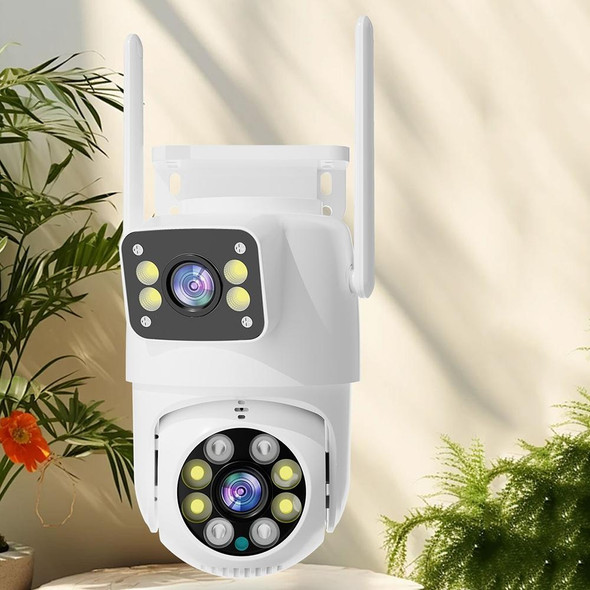 Q8216 4MP Two-way Voice Outdoor IP66 Waterproof WiFi Camera, Plug Type:AU Plug(White)