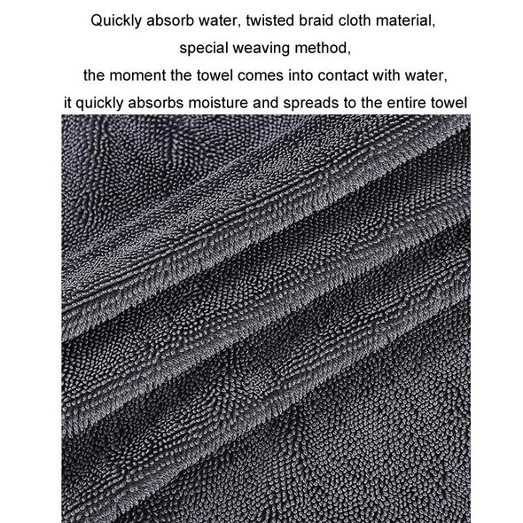 60x160cm Thickened Twisted Braid Cloth Absorbent Car Cleaning Towel(Dark Gray 1pcs)