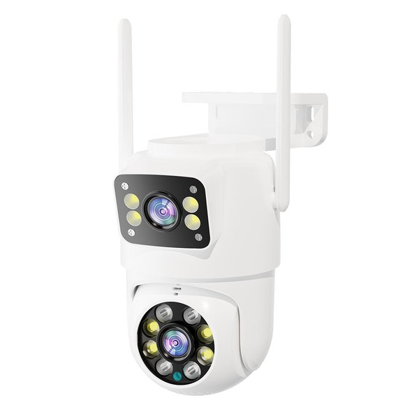 Q8216 4MP Two-way Voice Outdoor IP66 Waterproof WiFi Camera, Plug Type:US Plug(White)