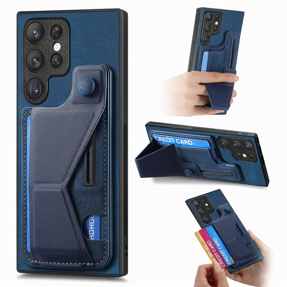 For Samsung Galaxy S23 Ultra 5G II K-shaped Slide Holder Card Slot Phone Case(Blue)