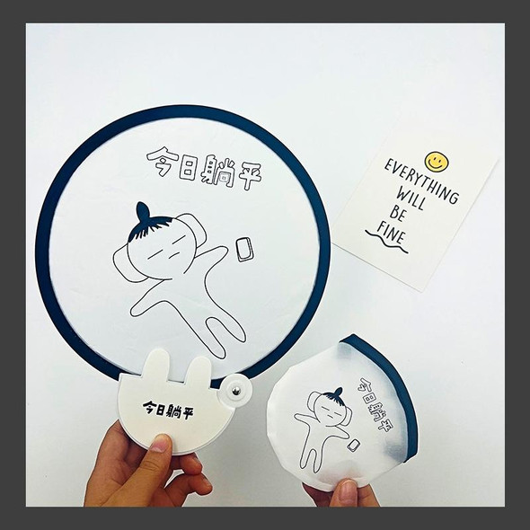 Folding Fan With Handle Cartoon Mini Fabric Hand Fan(Lie Today)