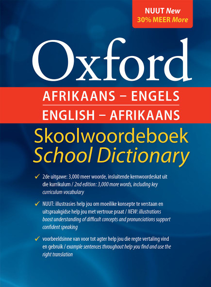 Oxford Afrikaans-Engels English-Afrikaans Skoolwoordeboek School Dictionary (Hardback)