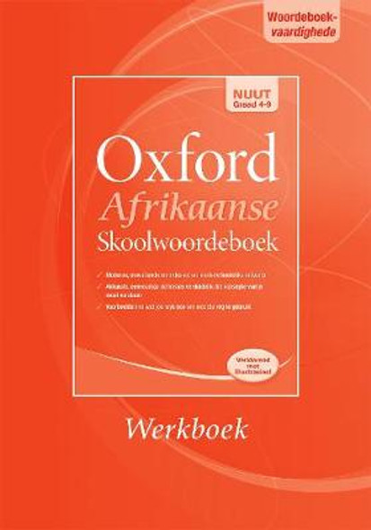Oxford Afrikaanse Skool Woordeboek: Oxford afrikaanse skool woordeboek: Woordeboek Woordeboek