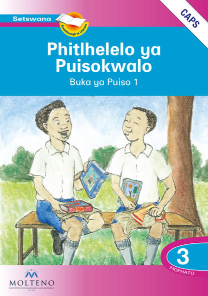 Phitlhelelo ya Puisokwalo: Mophato 3: Buka ya Puiso 1 (CAPS)