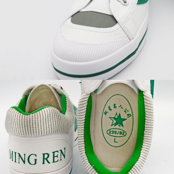 MINGREN Student Canvas Shoes Casual Antiskid Retro Sneakers, Size: 43(White Green)