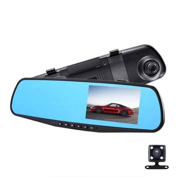 4.5 inch Car Rearview Mirror HD 1080P Double Recording Driving Recorder DVR Support Motion Detection / Loop Recording