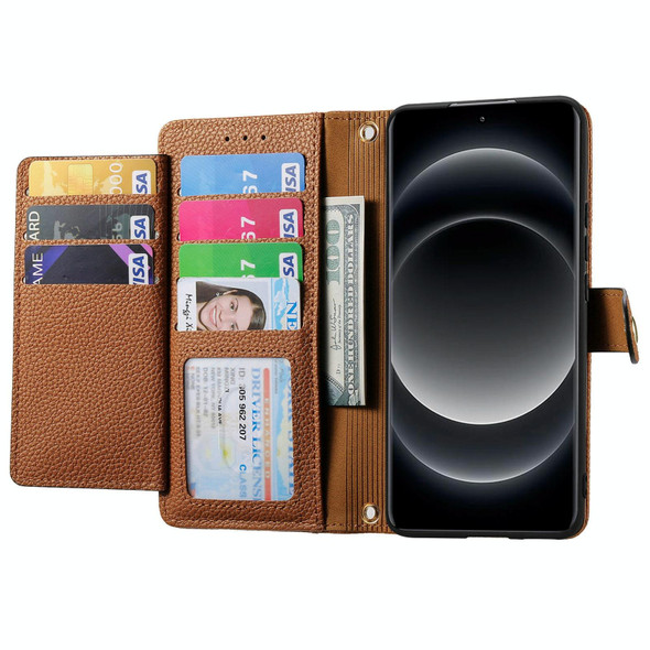 For Xiaomi 14 Ultra Love Zipper Lanyard Leather Phone Case(Brown)