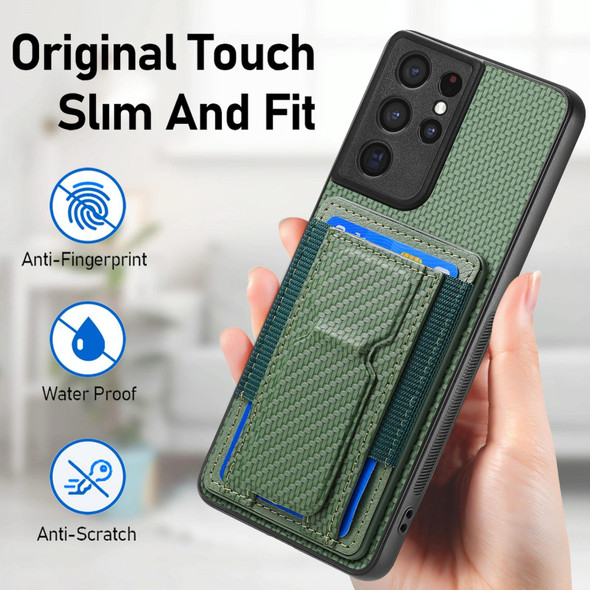 For Samsung Galaxy S21 Ultra 5G Carbon Fiber Fold Stand Elastic Card Bag Phone Case(Green)
